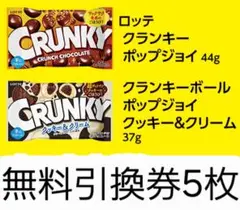 myu myu様 リクエスト 2点 まとめ商品