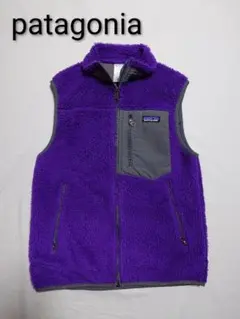パタゴニア レトロX ベスト パープル Y2K