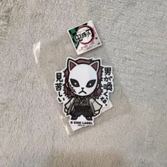 鬼滅の刃　錆兎　キャラクター ステッカー