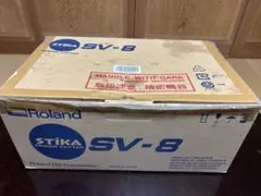 ローランド カッティングマシン SV-8のサムネイル