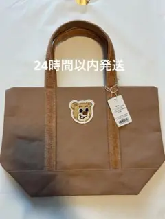 【新品未使用】フェイラー　オールドテディ　ワッペントートバッグL ベージュ