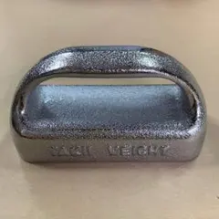 Item thumbnail for item 94593996-456f-414a-9818-ae78957cd425