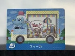 amiiboカード　サンリオ