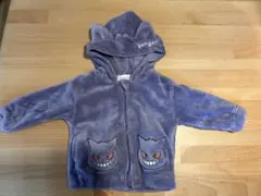 Item thumbnail for item d039af2c-615c-498b-8a42-4bce1a745a2f