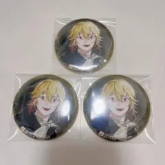 奧貝魯克 克勞德 徽章