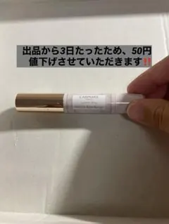 キャンメイク スティオンバームルージュ 03