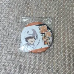 忘却バッテリー 激推し缶バッジ 千早瞬平 シニア