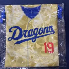 中日ドラゴンズ　19 髙橋宏斗　ユニフォーム　巾着