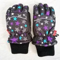 Item thumbnail for item 98d2cb7b-c864-41e4-bf70-9b8960e9c72a