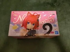 To LOVEる-ダークネス にゃーるずこれくしょん 黒咲芽亜 フィギュア
