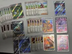 R*★様 インフェルノx まとめ売り