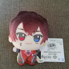 AMPTAKxCOLORS ちびぐるみ あっと