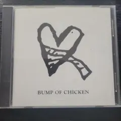 BUMP OF CHICKEN アルエ CD