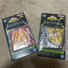 僕のヒーローアカデミア ラバーコレクション 2個セット