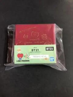 BT21 一番くじ　アクセサリー　TATA ペンダント　F賞