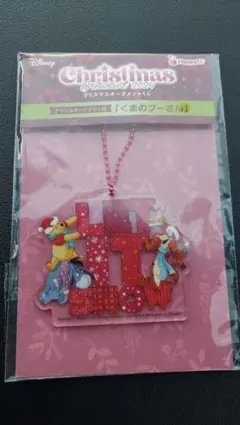 Item thumbnail for item 248eb63a-c0ff-4d99-a4be-d7420c96f558