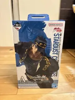 ジョジョの奇妙な冒険 一番くじ A賞 空条承太郎 フィギュア