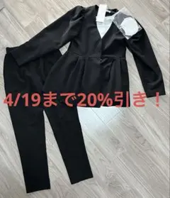 【新品✨】神戸レタス ペプラムジャケット パンツスーツ 4点セット 黒 L