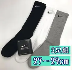 Item thumbnail for item cab75970-4787-4e7e-a45b-be37e7c94261