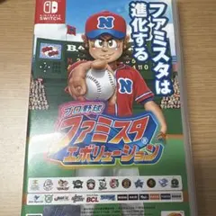 プロ野球ファミスタエボリューション Nintendo Switch