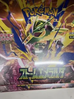 ポケモン　ストームエメラルダ　2BOX シュリンク付き