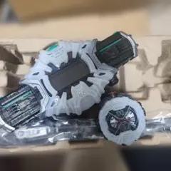 Item thumbnail for item c8ee5509-ed40-49ab-ada0-4fe7cd538e95