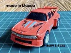 BMW 3.5 CSL マカオ製ミニカーのサムネイル