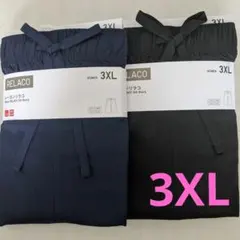 【ユニクロ】レーヨンリラコ　クロップド丈　3XL　2点