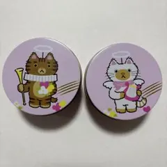 CACAOCAT丸缶 2個セット（缶のみ）