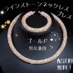 2025年最新】nezca ネックレスの人気アイテム - メルカリ