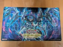 遊戯王 プレイマット ダリべ プレイマットのサムネイル