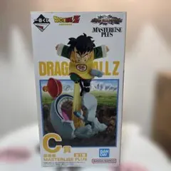 一番くじ ドラゴンボールZ C賞 孫悟飯 MASTERLISE PLUSのサムネイル