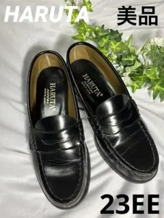 Item thumbnail for item f914d153-3ac8-4e83-9ed0-00a0f9bcc753