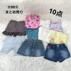 夏服　女の子　80-90 キッズ服セット まとめ売り