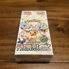 新品未開封　シュリンク付き　ポケモンカード　テラスタルフェスex 1ボックス