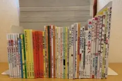 赤ちゃん人気絵本　50冊セット