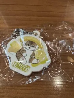 くら寿司 モフサンド チャーム