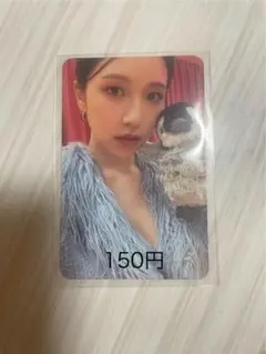 2026年最新】twice better ミナの人気アイテム - メルカリ