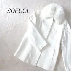 SOFUOL コート　ファー付き　ホワイト　チェスターコート　羽織り　ジャケットのサムネイル