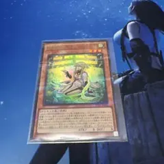 2025年最新】珠の御巫フゥリ イラスト違いの人気アイテム - メルカリ