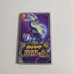 Item thumbnail for item 44551756-e9d8-4fe5-ab2e-5642f8b2d3ff