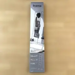 Yamazaki ホワイトハンガーラック