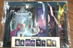 ファンスプ　巾着　4点セット