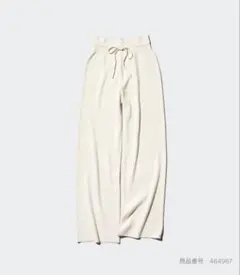 ユニクロ　ウォッシャブルニットリブパンツ　L ナチュラル