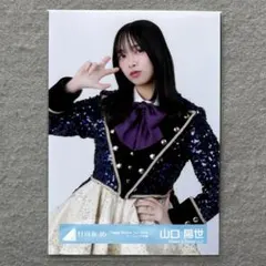 Item thumbnail for item 6e78aa65-be02-4891-957a-bb6b09fa5f51