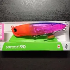 80 nightmare様 リクエスト 2点 まとめ商品