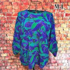 美品☆90s レトロ古着　総柄　七分袖ブラウス　韓国製　個性的　グリーンパープル
