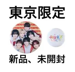 2026年最新】ピンズ・ピンバッジ・缶バッジの人気アイテム - メルカリ