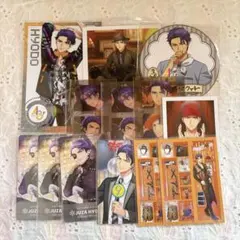 A3! 兵頭十座 ♡ 紙類 セット まとめ売り * キラカなど