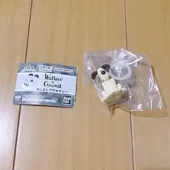 グルミット ウォレスとグルミット めじるしアクセサリー ガチャ